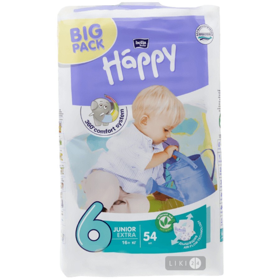 Підгузки дитячі Bella Baby Happy Junior 1шт: ціни та характеристики