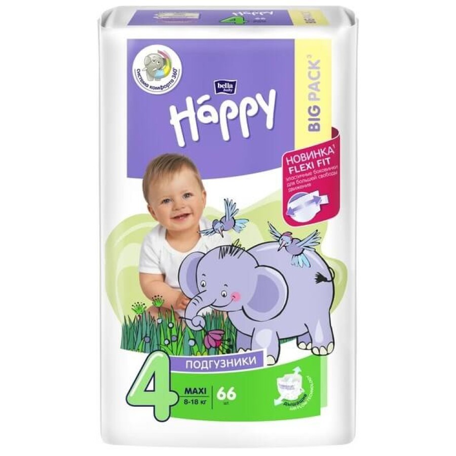 Подгузники детские Bella Baby Happy Green Tea 3D Maxi 8-18 кг, 66 шт: цены и характеристики