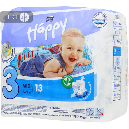 Підгузки дитячі Bella Baby Happy Midi 5-9 кг 13 шт