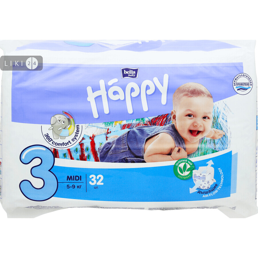 Подгузники детские Bella Baby Happy Midi 5-9 кг 32 шт: цены и характеристики
