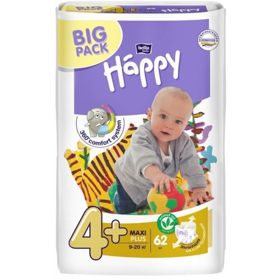 Підгузки дитячі Bella Baby Happy Maxi Plus 9-20 кг 62 шт: ціни та характеристики