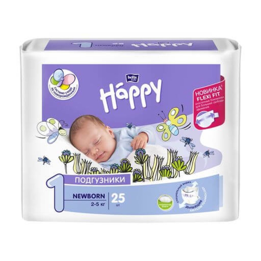 Підгузки дитячі Bella Baby Happy Newborn 2-5 кг 25 шт: ціни та характеристики