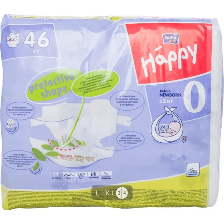Подгузники детские Bella Baby Happy Before Newborn 0-2 кг 46 шт: цены и характеристики