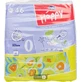 Подгузники детские Bella Baby Happy Before Newborn 0-2 кг 46 шт