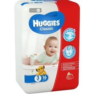 Подгузники детские гигиенические huggies classic 3