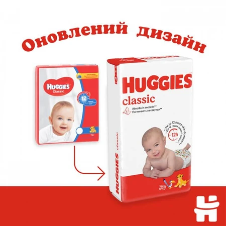 Підгузки Huggies Classic 5 Jumbo 42 шт: ціни та характеристики