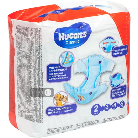 Підгузки Huggies Classic 2 Small 18 шт: ціни та характеристики