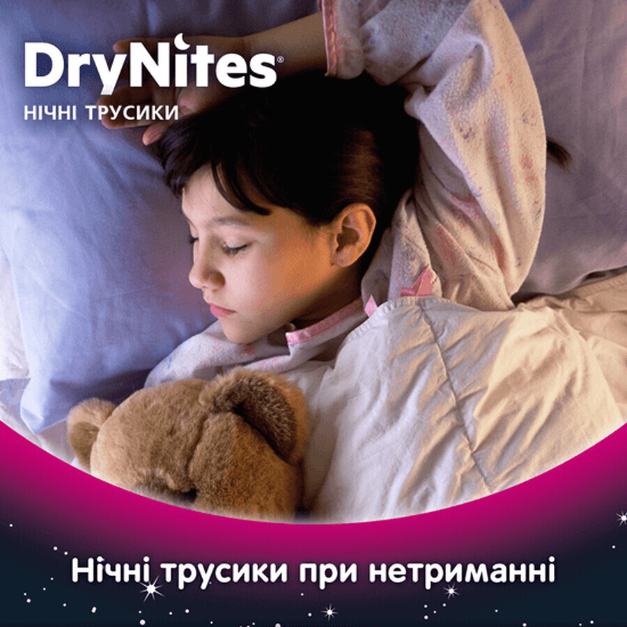Підгузки-трусики Huggies DryNites для дівчаток 4-7 років 10 шт: ціни та характеристики