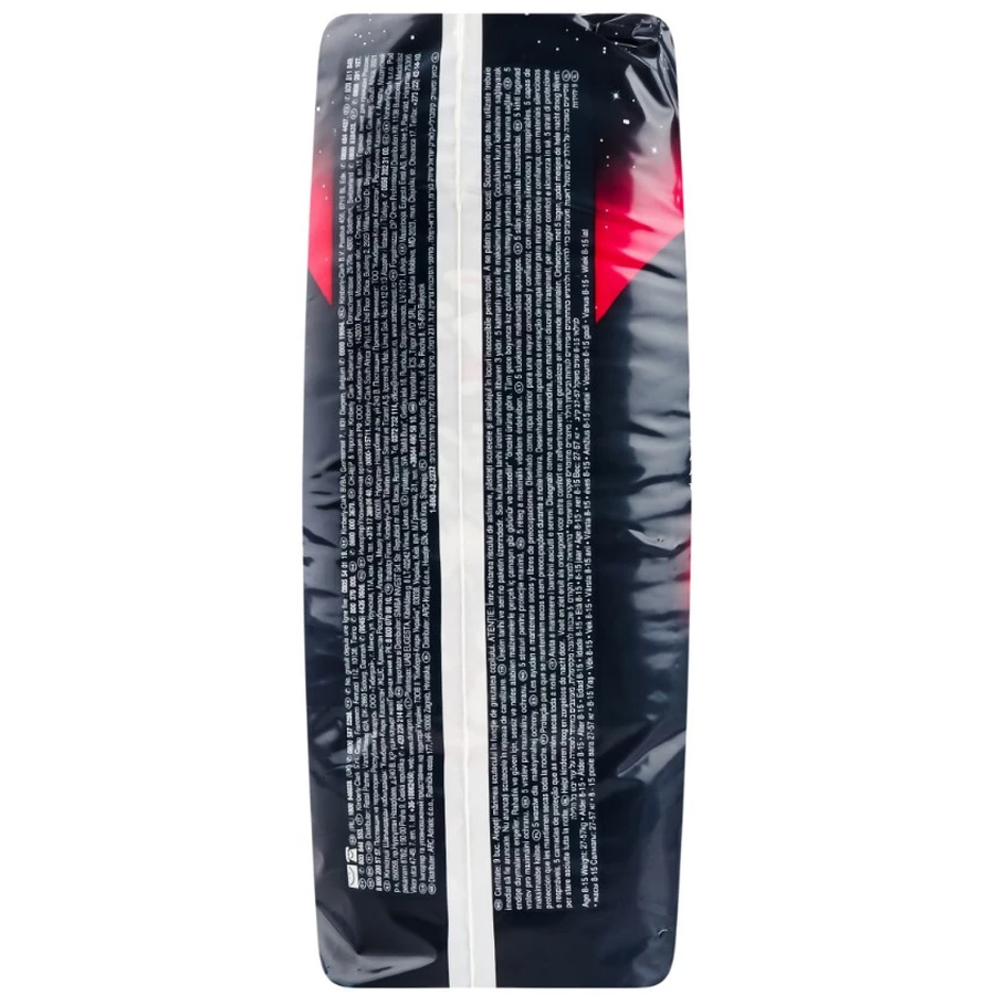 Подгузники-трусики Huggies DryNites Teen 27-57 кг для девочек 8-15 лет 9 шт.: цены и характеристики