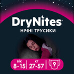 Підгузки-трусики Huggies DryNites для дівчаток 8-15 років 9 шт: ціни та характеристики