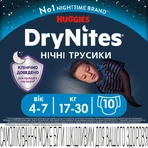 Подгузники-трусики Huggies DryNites Marvel 17-30 кг для мальчиков 4-7 лет 10 шт.: цены и характеристики