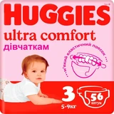 Подгузники Huggies Ultra Comfort 3 Jumbo для девочек 56 шт