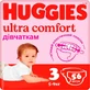 Подгузники Huggies Ultra Comfort 3 Jumbo для девочек 56 шт