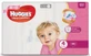 Подгузники детские гигиенические huggies ultra comfort размер 4, Girl