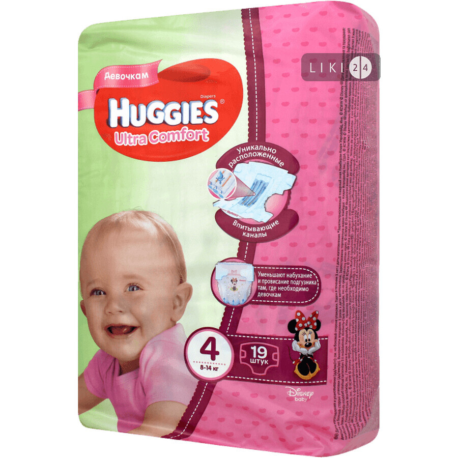 Підгузки Huggies Ultra Comfort 4 Small для дівчаток 19 шт: ціни та характеристики