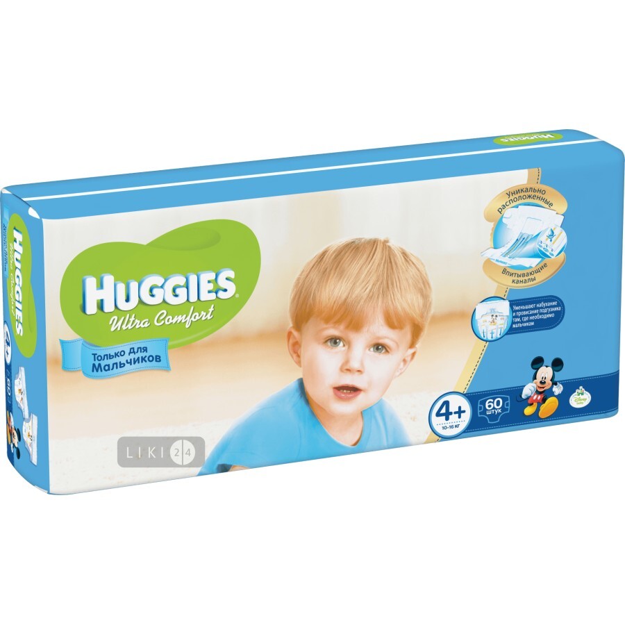 Подгузники Huggies Ultra Comfort 4+ для мальчиков 60 шт: цены и характеристики