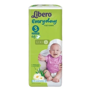 Подгузник Libero Everyday Midi 46 шт