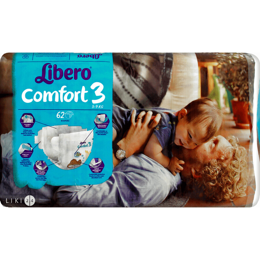 Подгузники Libero Comfort 3 62 шт: цены и характеристики