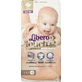 Подгузники Libero Touch 3 4-8 кг 52 шт