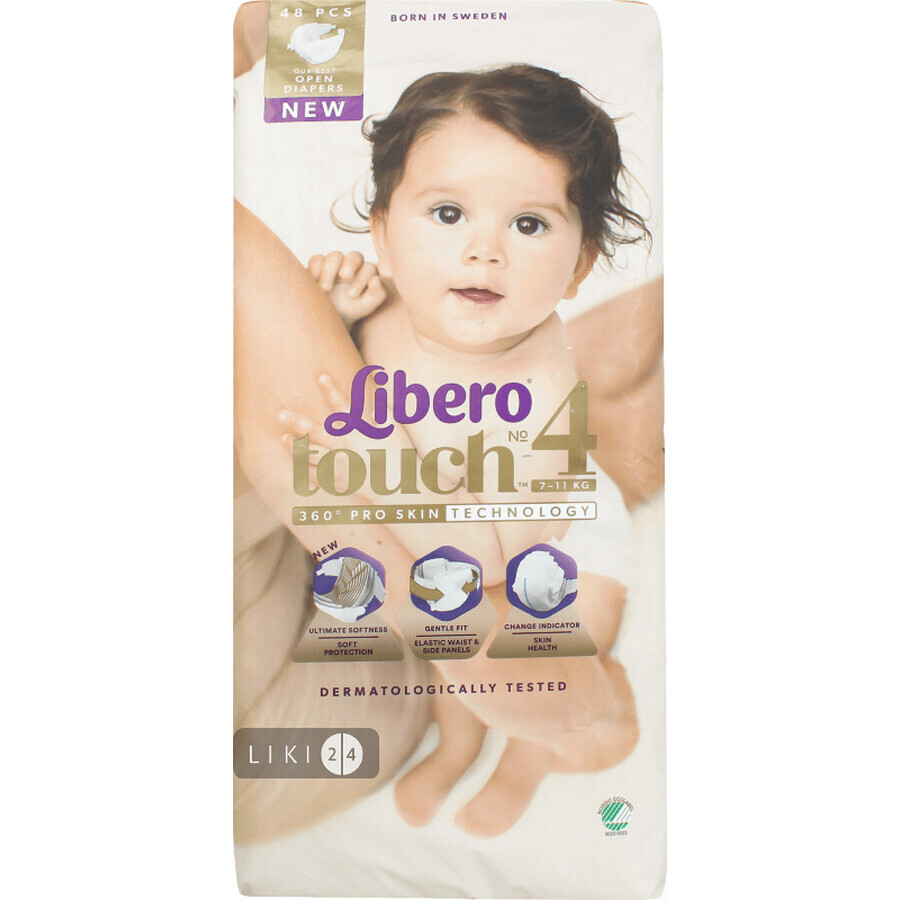 Подгузники детские Libero Touch 4 7-11 кг 48 шт: цены и характеристики
