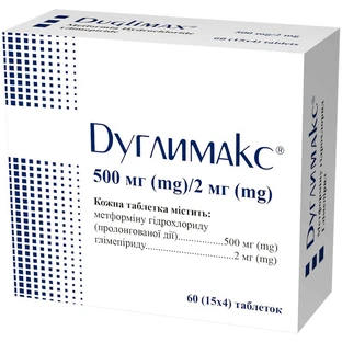 Дуглимакс табл. 500 мг + 2 мг блистер №60