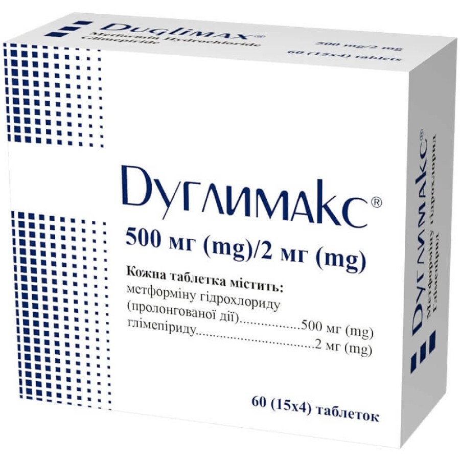 Дуглимакс табл. 500 мг + 2 мг блістер №60: ціни та характеристики