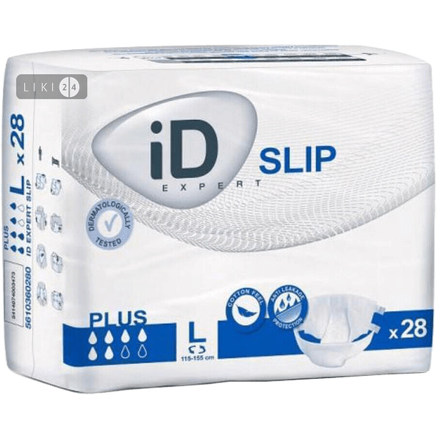 Подгузники для взрослых iD Expert Slip Plus L 30 шт: цены и характеристики