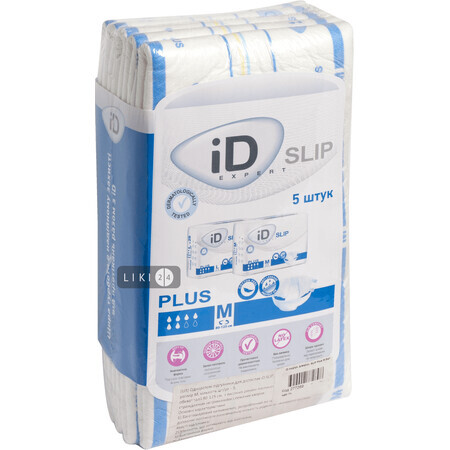 Підгузки для дорослих iD Expert Slip Plus M 5 шт