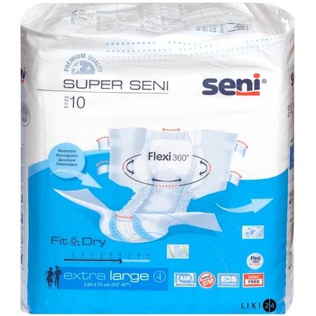 Подгузники для взрослых Seni Super Extra Large 10 шт: цены и характеристики