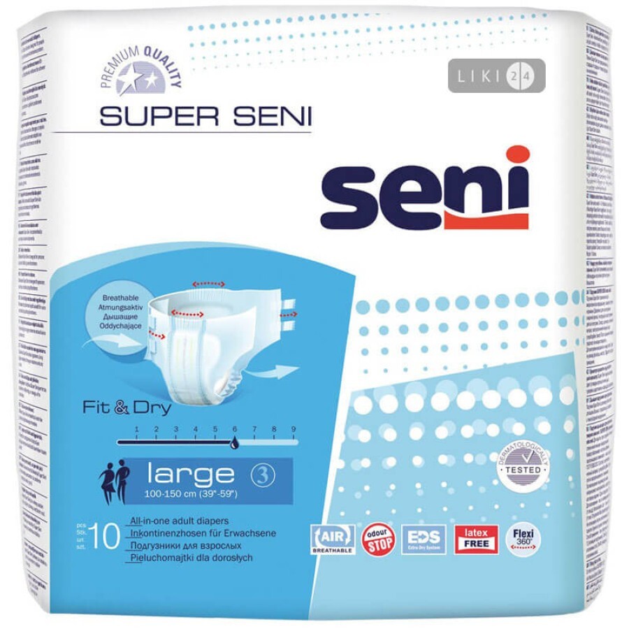 Підгузники для дорослих super seni air large №11: ціни та характеристики