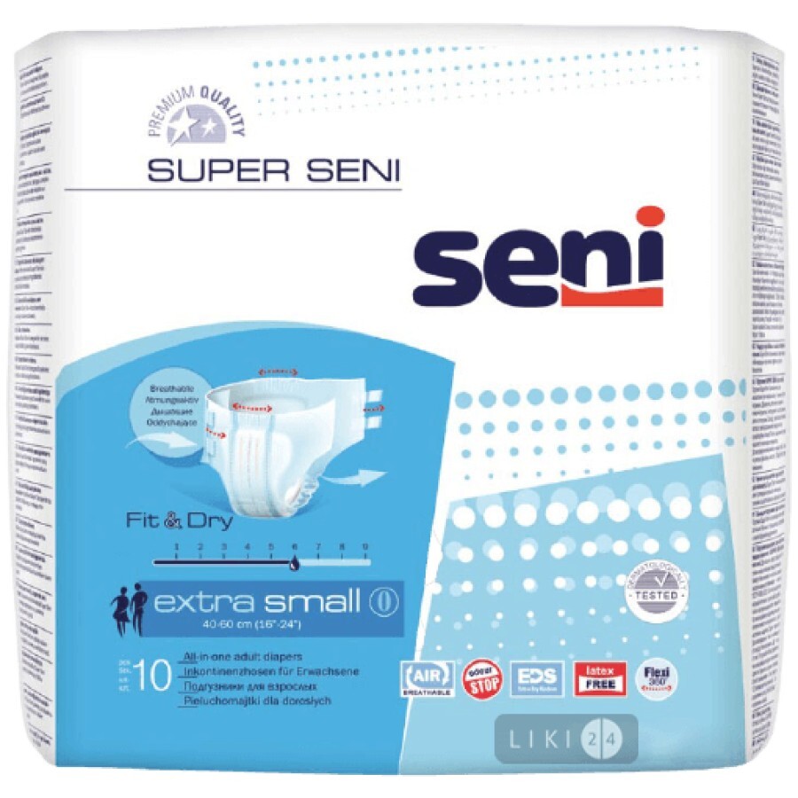 Подгузники для взрослых Seni Super Air Extra Small 10 шт: цены и характеристики