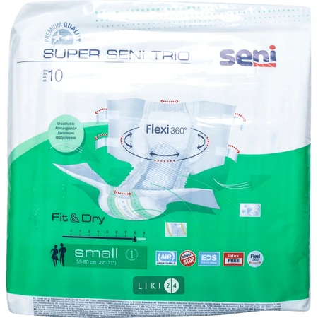 Підгузки для дорослих Seni Super Trio Small 10 шт: ціни та характеристики