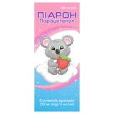 Піарон