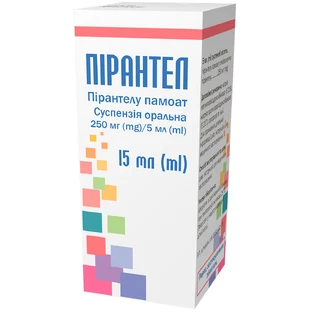 Пірантел сусп. орал. 250 мг/5 мл фл. 15 мл