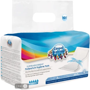 Подкладки Canpol Babies 73/003 послеродовые, быстропоглощающие, №10