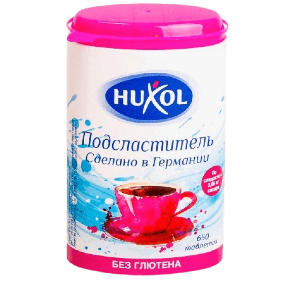 Цукрозамінник Huxol з дозатором, 650 таблеток: ціни та характеристики