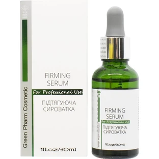 Сыворотка для лица Green Pharm Cosmetic подтягивающая, 30 мл