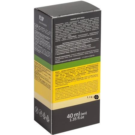 Пілінг для обличчя Elfa Pharm Detox Med 40 мл: ціни та характеристики