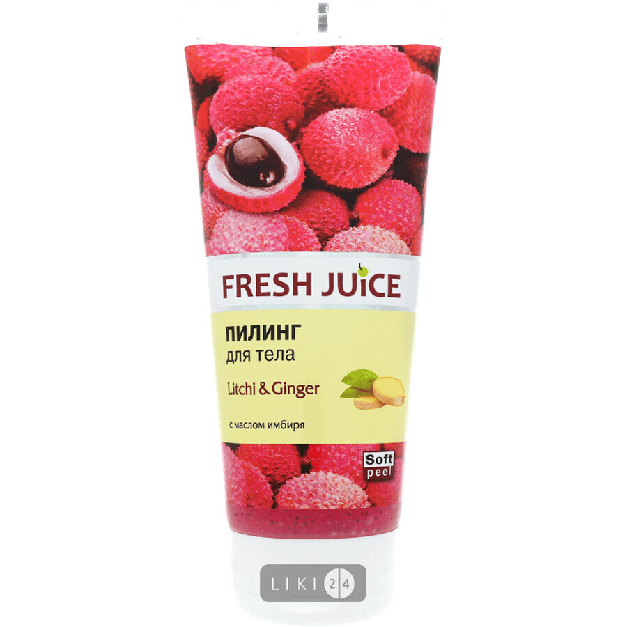 Пілінг для тіла Fresh Juice Litchi&Ginger 200 мл: ціни та характеристики