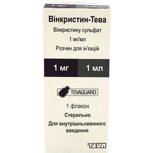 Вінкристин-Тева р-н д/ін. 1 мг/мл фл. 1 мл