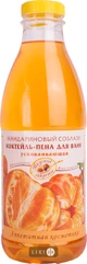 Альянс красоты