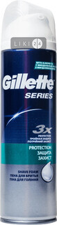 Пена для бритья Gillette Series Protection Защита 250 мл
