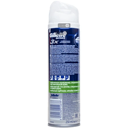 Пена для бритья Gillette Series Sensitive Skin Для чувствительной кожи 250 мл: цены и характеристики