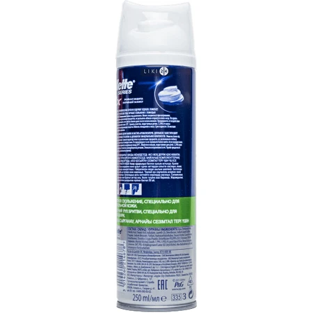 Пена для бритья Gillette Series Sensitive Skin Для чувствительной кожи 250 мл: цены и характеристики