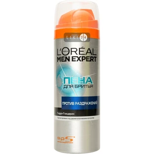 Пена для бритья Nivea Men успокаивающая для чувствительной кожи без содержания спирта 200 мл