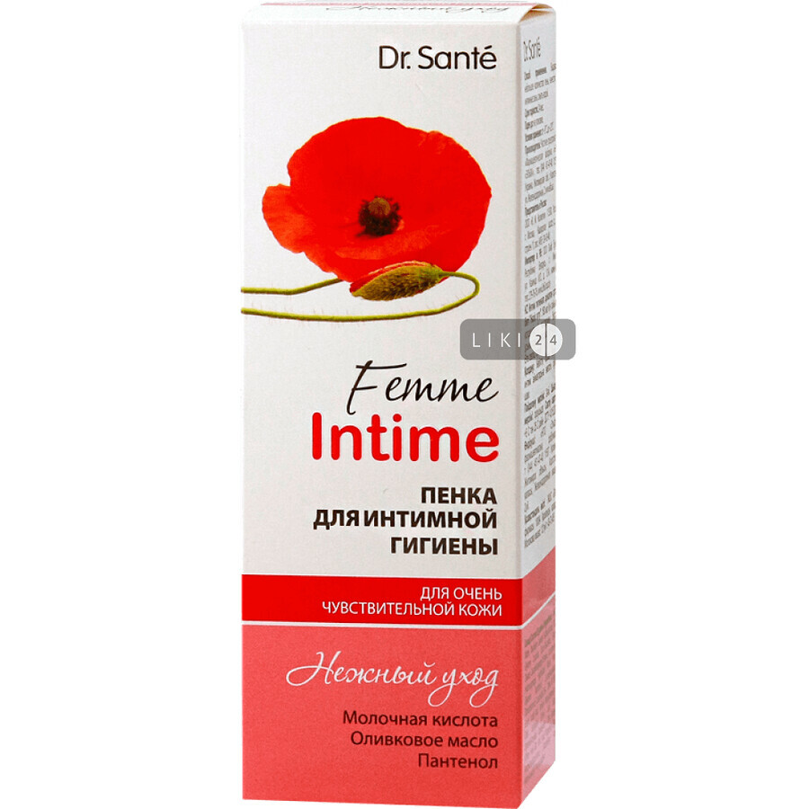 Пенка для интимной гигиены Dr. Sante Femme Intime Нежный уход, 150 мл: цены и характеристики