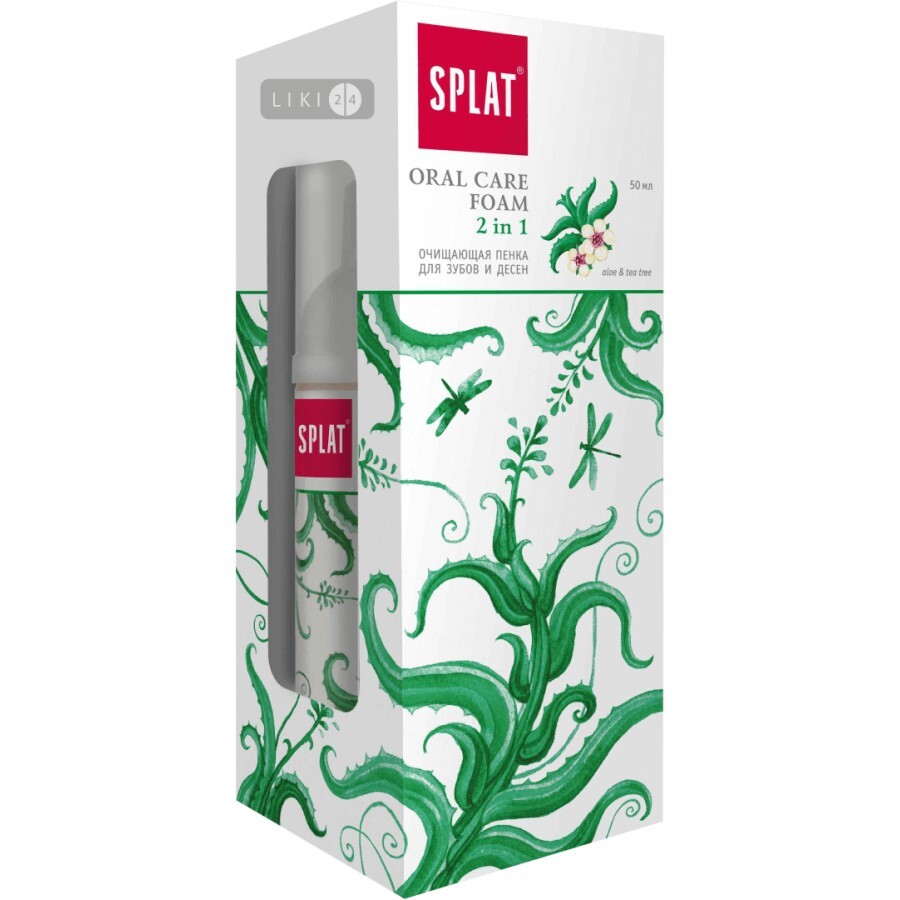 Очищающая пенка Splat Oral Care Foam 2 в 1 Алоэ и чайное дерево 50 мл: цены и характеристики