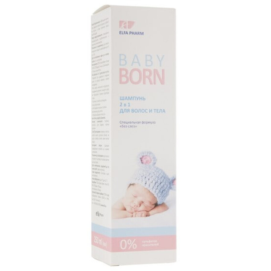 Шампунь BabyBorn 2 в 1 для купания младенцев, 250 мл: цены и характеристики