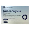 Бластомунил пор. д/п ин. р-ра 0,6 мг фл. №5