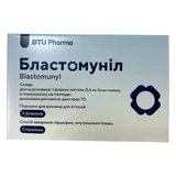 Бластомуніл пор. д/п ін. р-ну 0,6 мг фл. №5